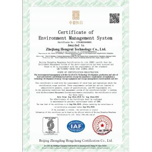 Zhejiang Hengrui Technology Co., Ltd. Certifications