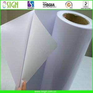 China digital printing self adhesive vinyl/printing stickers/transparent pvc film wholesale
