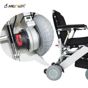 Brushless Motor ISO13485 Small Motorized Wheelchair