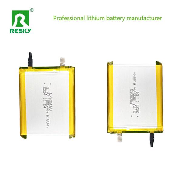 Rechargeable Lithium Polymer Battery Cell 505060 3.7V 1800mAh For Beauty Instrument