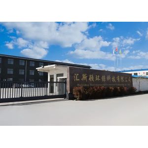 Yuncheng Huiston Environmental Protection Technology Co., Ltd.