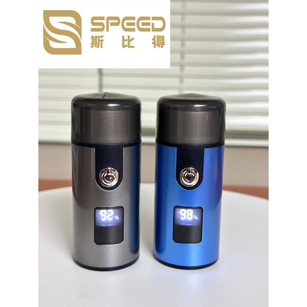 Quality 5V 1A MY241 Electric Hair Shaver Battery 300mah for sale