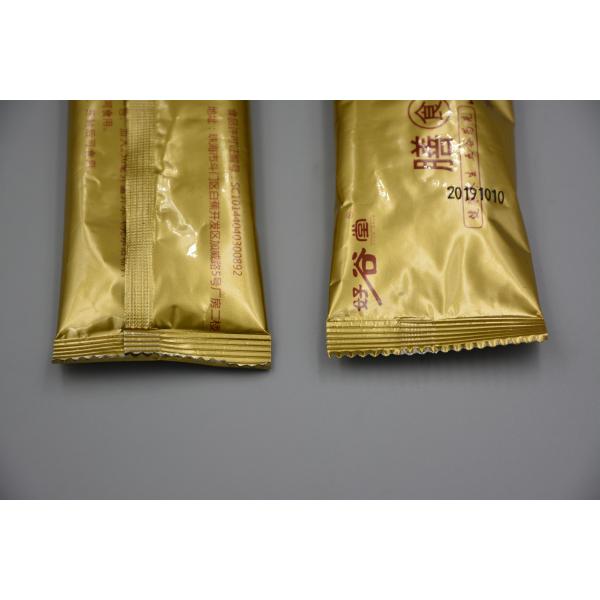 Double Powder Vertical Sachet Packaging Machine Spice Powder Pepper Salt Back Side Sealing