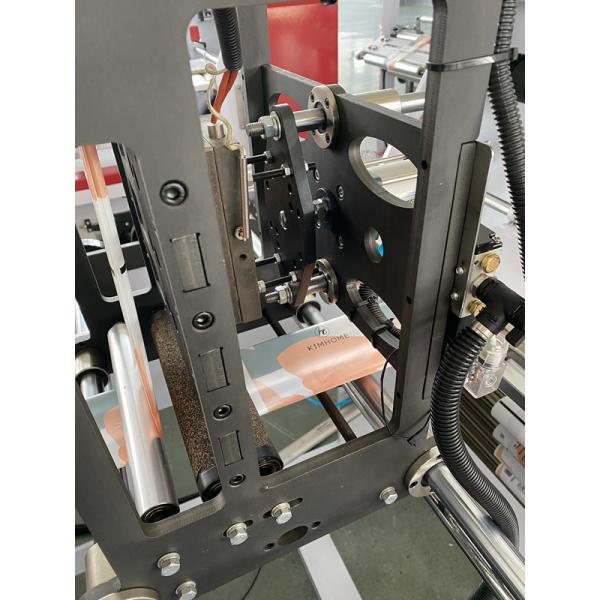 Facial Tissue Gusset Bag Making Machine 100 Pcs/Min 7550X1700X2400mm