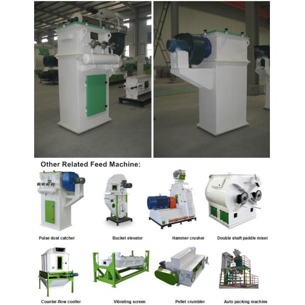 Industrial Poultry Feed Production Machines Dust Collector For Feed Process