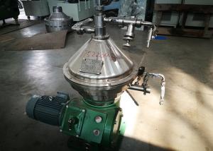 China Small Capacity Clarification Process Vegetable Separator , Beverage Separator on sale