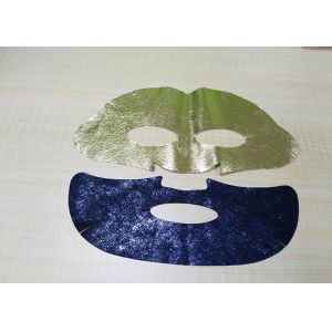 China Charcoal Spunlace Non Woven Charcoal Facial Mask Sheet wholesale