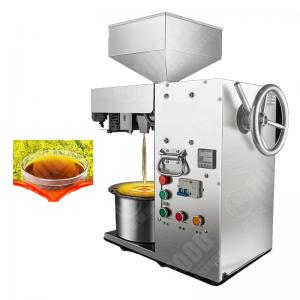 China New Design Argan Oil Press Machine Commercial on sale
