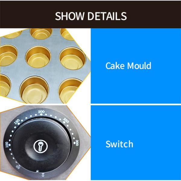 Solid Electric 9 Hole Red Bean Cake Making Machine 470*350*190mm