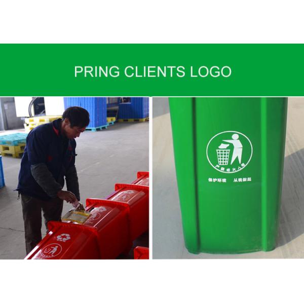 120Liter Street Black / Blue Large Capacity Trash Cans For Garden Waste General