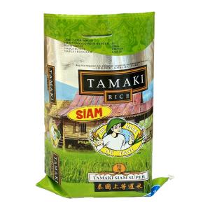China 50Kg Colorful BOPP Laminated Bags For Rice Grain Bopp Packing bag wholesale