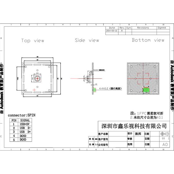 Ultra Compact 1080P 60FPS HD 2MP Camera Module Himax Sensor HM2160