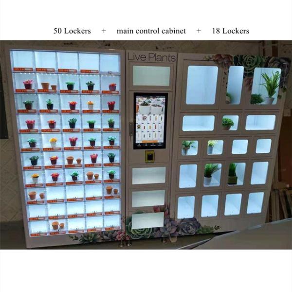 21.5" Touch Screen Vending Machine Locker Sanitary Napkin Vending Machine