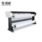 outdoor high speed garment pattern china plotter