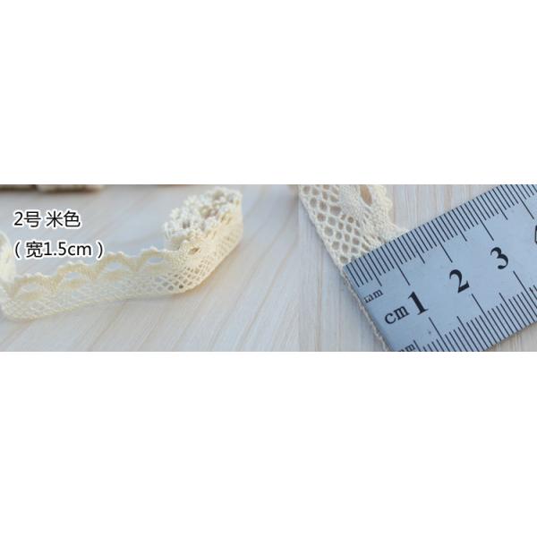 50 YARDS COTTON LACE fabric lace ribbon lace trim, SOFT COTTON, CLUNY CROC