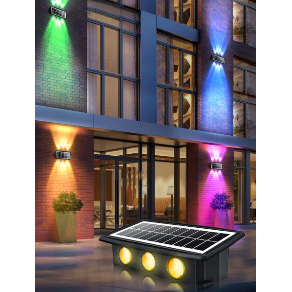 2 Mode RGB Wall Light LED Solar Powered Lights IP65 Color Changing