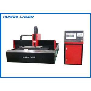 China 1000W Fiber Laser Cutting Machine , Steel Plate Laser Cutting Machine wholesale