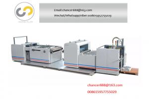 China Automatic vertical paper laminator, sheet paper laminating machine from sheet to roll wholesale