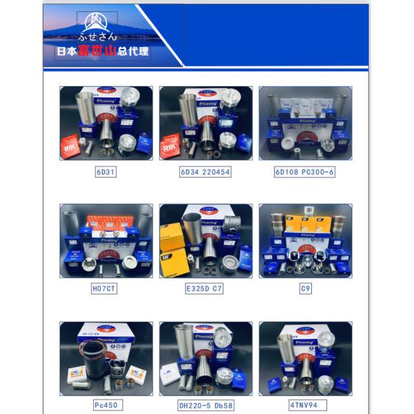 4LE3 ISUZU Excavator Parts Cast Iron 83*89*150mm 8-97257876-0 Engine Cylinder liner