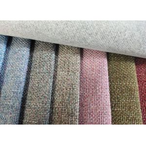Buy cheap 100% Polyester Upholstery Sofa Fabric Linen Plain Dyed Fabric from wholesalers