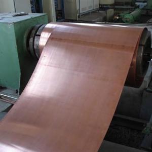 China 3mm Thick C10400 Copper Flat Sheets High Density 16 Oz Copper Sheet wholesale