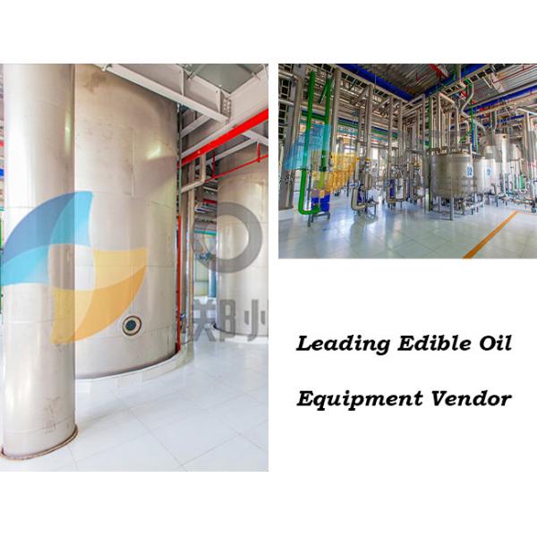 Degumming Deacidification Edible Oil Refinery Plant 30-1500TPD Palm Oil