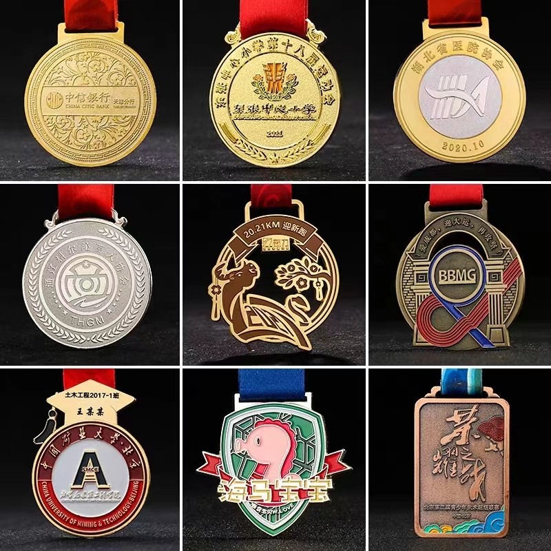 China Custom Medals Customized Medals to Recognize Outstanding Performance wholesale