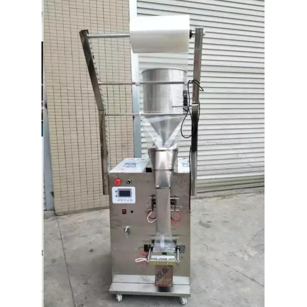 Small Doypack Power Packing Machine Automatic Pouch Milk Sachet Salt Rice Sugar Tea