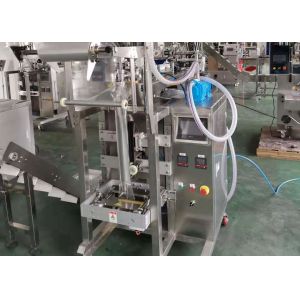 China Programmable Heat Sealing 60p/Min Zipper Pouch Filling Equipment wholesale