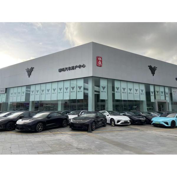 BMW i7 Luxury Large Energy Vehicle the Most Popular Model with Electric Parking Brake