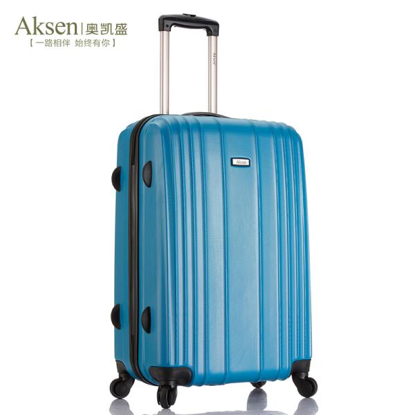 Stylish Classic Luggage Bag for Men and Women's Trips Durable Waterproof TSA Lock 210D Polyester Lining Universal Wheels