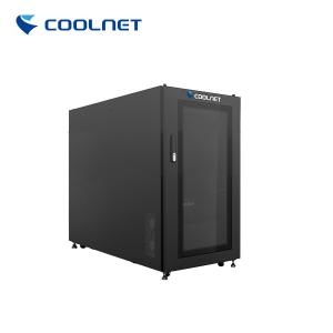 China Micro Data Center Integrated Rack Data Center Solution All In One wholesale