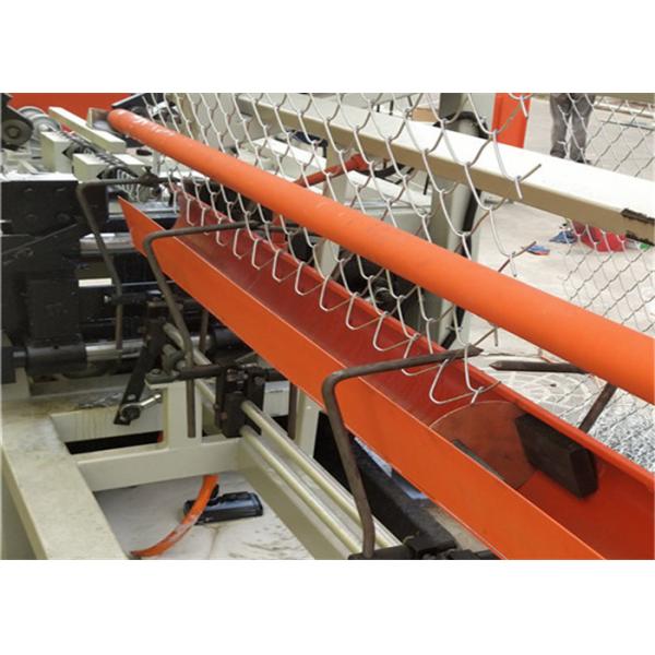 High Capacity Double Wire Chain Link Making Machine , Chain Fencing Machine
