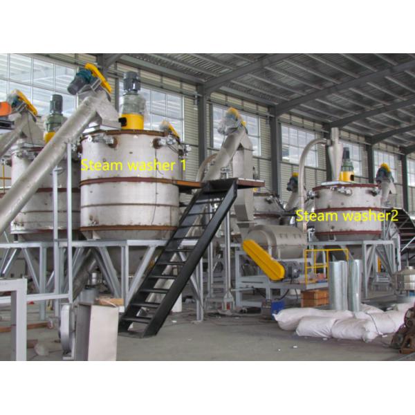1000kg/h PET recycling machine/pet bottle recycling plant/pet flake washing line,plastic recycling line