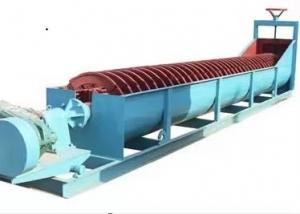 China Mineral Copper Ore Spiral Classifier Metal Mine Processing Line Separation Machine wholesale