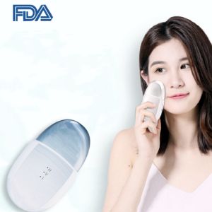 China Wireless Ionic Heated Warm Eye Massager Rechargeable Multi Function wholesale