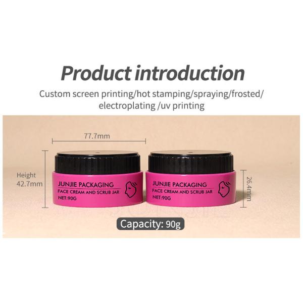 Matte Purple PP Plastic Hair Body Cream Jars 90ml Wide Mouth with Cream Pot for Skin Care