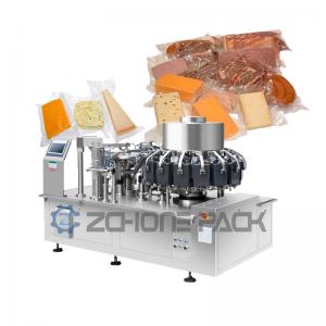 China Automatic Vacuum Machine For Packing Bag Vacuum Preservation wholesale