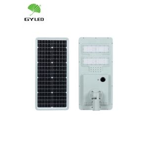 China Integrated 50watt Commercial Solar Powered Street Lights wholesale
