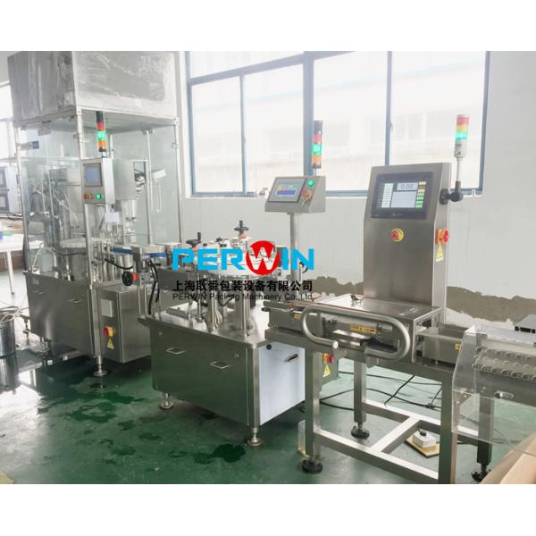 PW-HGX210 Filling And Capping Machine Blood Collecting Small Tube