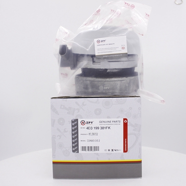 ZPY Auto Parts Fitments Car Parts Engine Mount For Audi B8/Q5 2.0T A52.0T 8RD 199 381E 8K0199381GQ 81LE