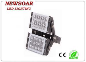 China novel led security floodlight supplier fast delivery wholesale