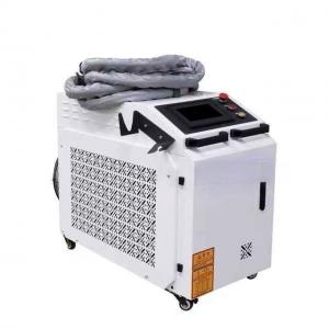 China Portable Fiber Laser Cleaning Machine 2000W For Rust Paint Coating Paint Oil Dust Removing wholesale