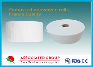 China Wood Pulp Spunlace Nonwoven Fabric Flushable 80Mm Customeized wholesale