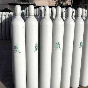China Wholesale Cheap Reliable Quality High Purity 99.999% Argon Ar Gas on sale