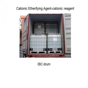 China 69% 65% Liquid Cationic Etherification Agent  PTAC 1881 used in Textile Industry wholesale