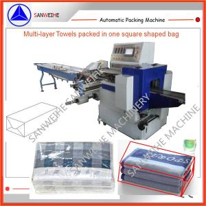 China Multi Layered Stacked Towels Drink Packaging Machine  SWWF 800 Shrink Wrap Packaging on sale
