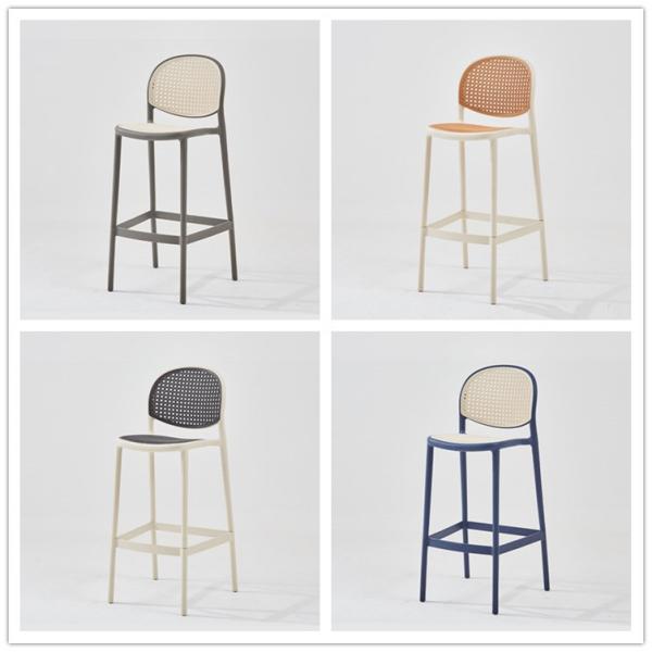 Home Balcony Rattan Bar Stool Chair Green Rattan Counter Stools Customized