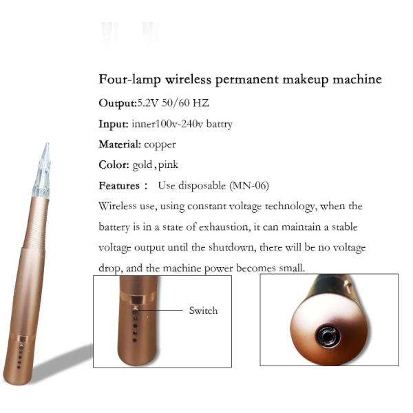 OEM High Speed Tattoo Gun Permanent Makeup Machine Wireless Or Wired Operation For Face Skin Care
