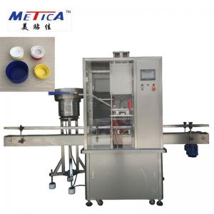 China 1L Engine Oil Bottle Capping Machine 900BPH-1500BPH Automatic Bottle Capper on sale